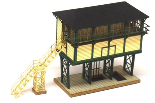 MBS Modell Spiel GmbH - BuBiModel Art. TT60220